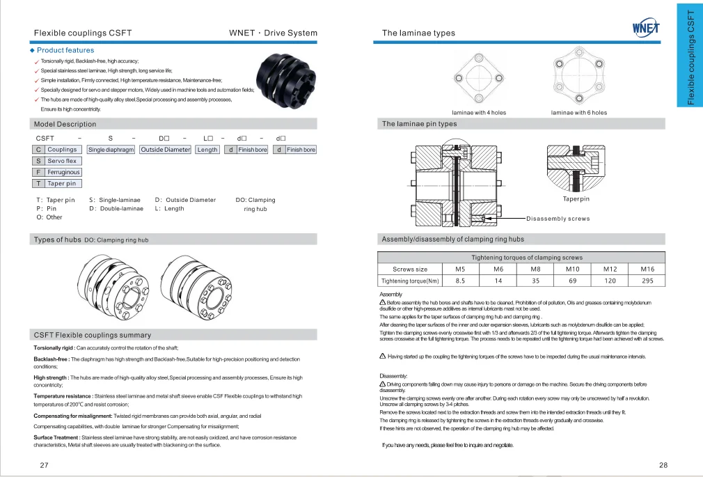 Coupling Diaphragm single Double Disc Shaft Coupler Flexible Aluminum Single Diaphragms Clamp Coupling China Factory Supply