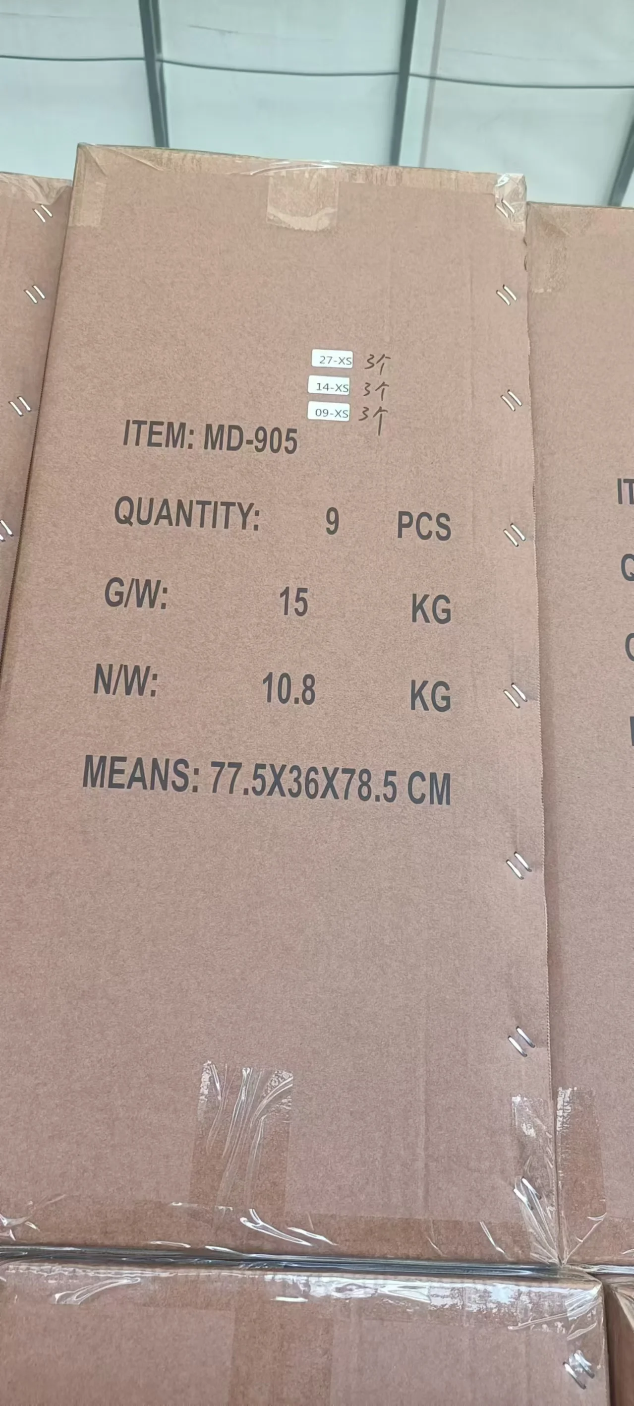 Packaging & shipping specifications