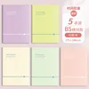 B5 5 COLORES CLAROS