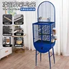 Version avancée de la cage à oiseaux Lingyu (Klein blu