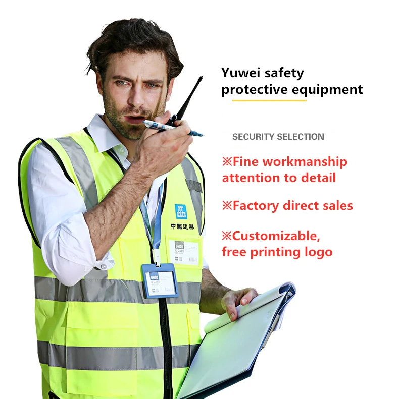 Safety Reflective Jacket  Fr Reflective Tape High Quality Custom t Shirt Safety Shirts Reflective Reflective Vest Fabric