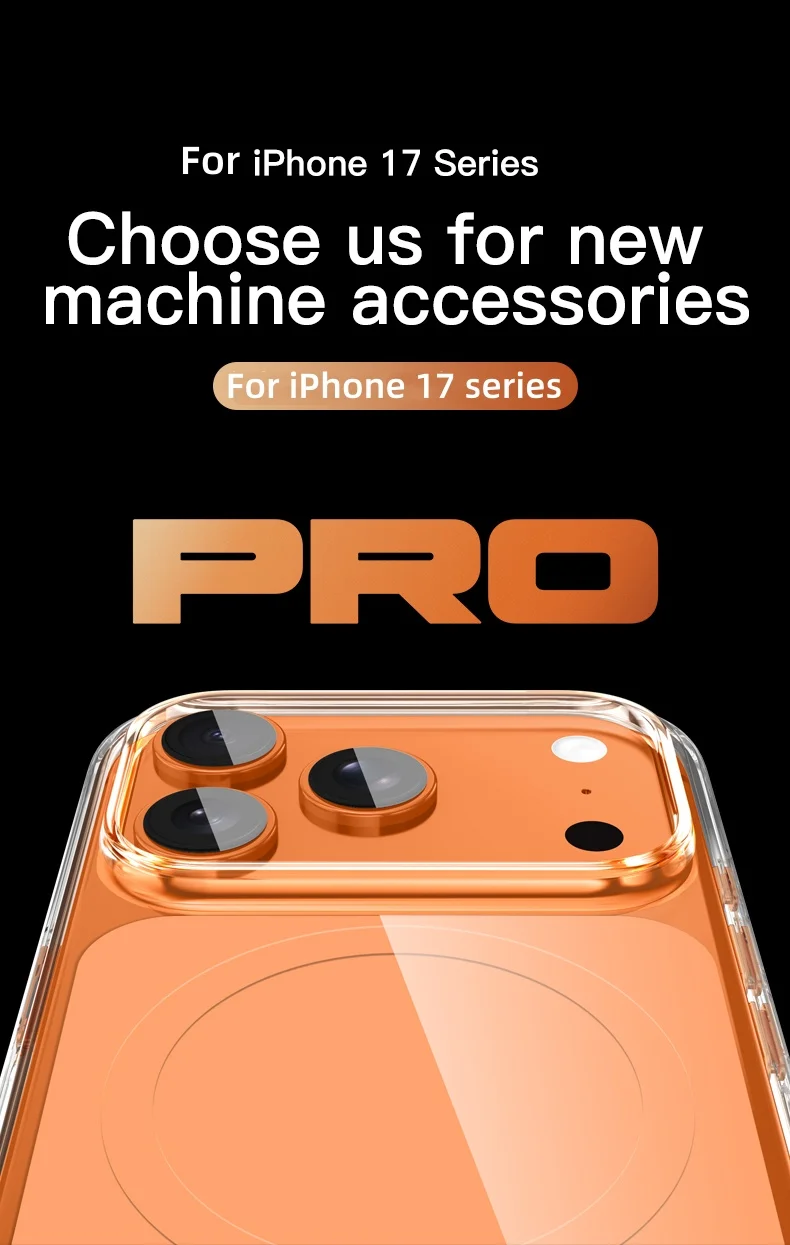 product tpupc phone case with anti yellow ultra magnetic crystal material anti fingerprint texture phone case for iphone 17 pro max-2