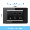 Italy 2 ac 20w