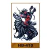 HB-410