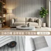 40*300cm YGW9
