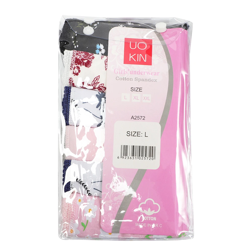 Babyhug 100% Cotton Floral & Duck Printed Panties Pack of 3 - Pink & White