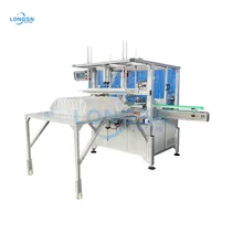 Automatic empty pet bottle packing bagging machine plastic jar packing package machine