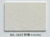 ML-2603