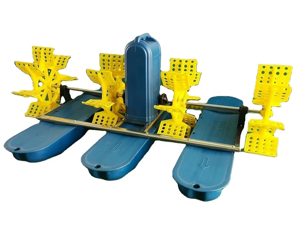 Oxygen Increasing Machine Impeller Aerator Fish Pond Paddlewheel Aerator for Aquaculture Equipment
