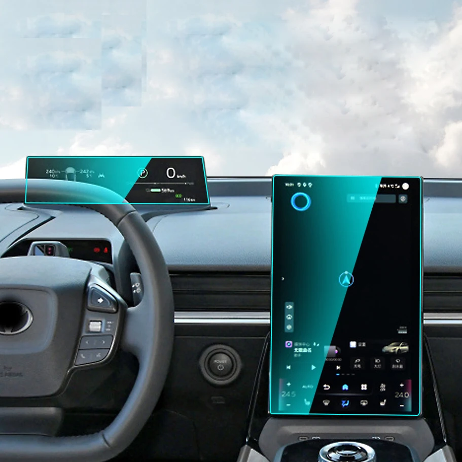 Car Accessories GPS Navigation Screen Protector for Toyota