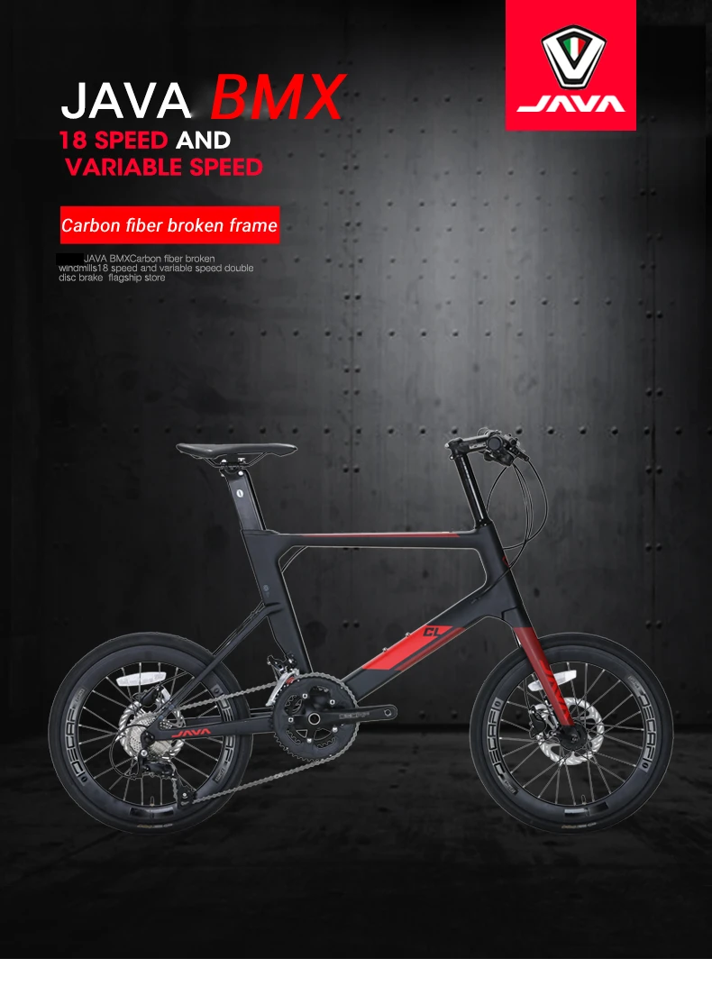 carbon fiber bmx bikes for sale