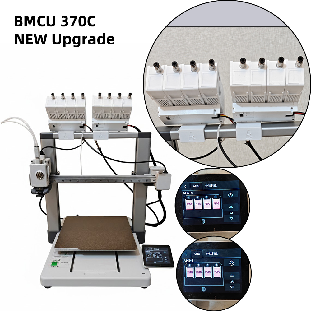 AMS BMCU 370C 組立済み Bambu lab AMS Lite互換品 BLV AMS lite BMCU370C BMCU 370C Auto Refill Farm for A1 A1 MINI 3D