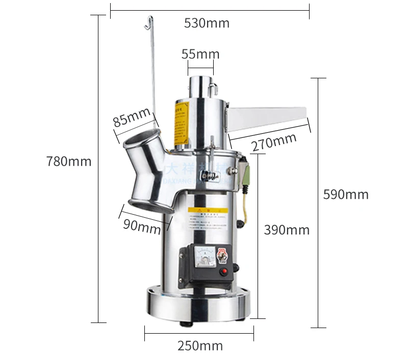 DX-25A Automatic High Cost Performance Continuous Small Spice Pulverizer Machine Grinder manufacture