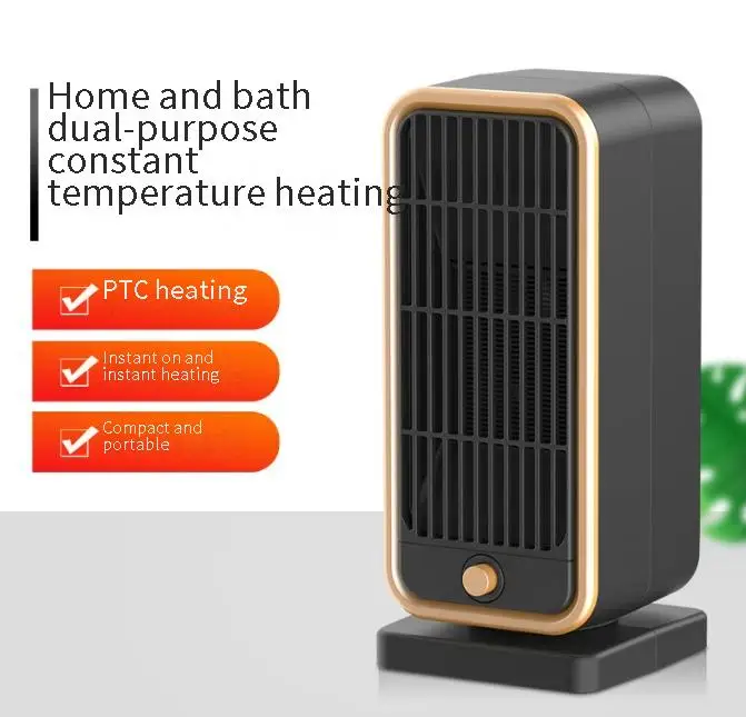 2023 New Household Quick Heat Fan Electric Heater Remote Control Energy Saving PTC Heater Portable Table Heater