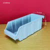 gray box