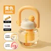 850ml Beige Carrying Kettle