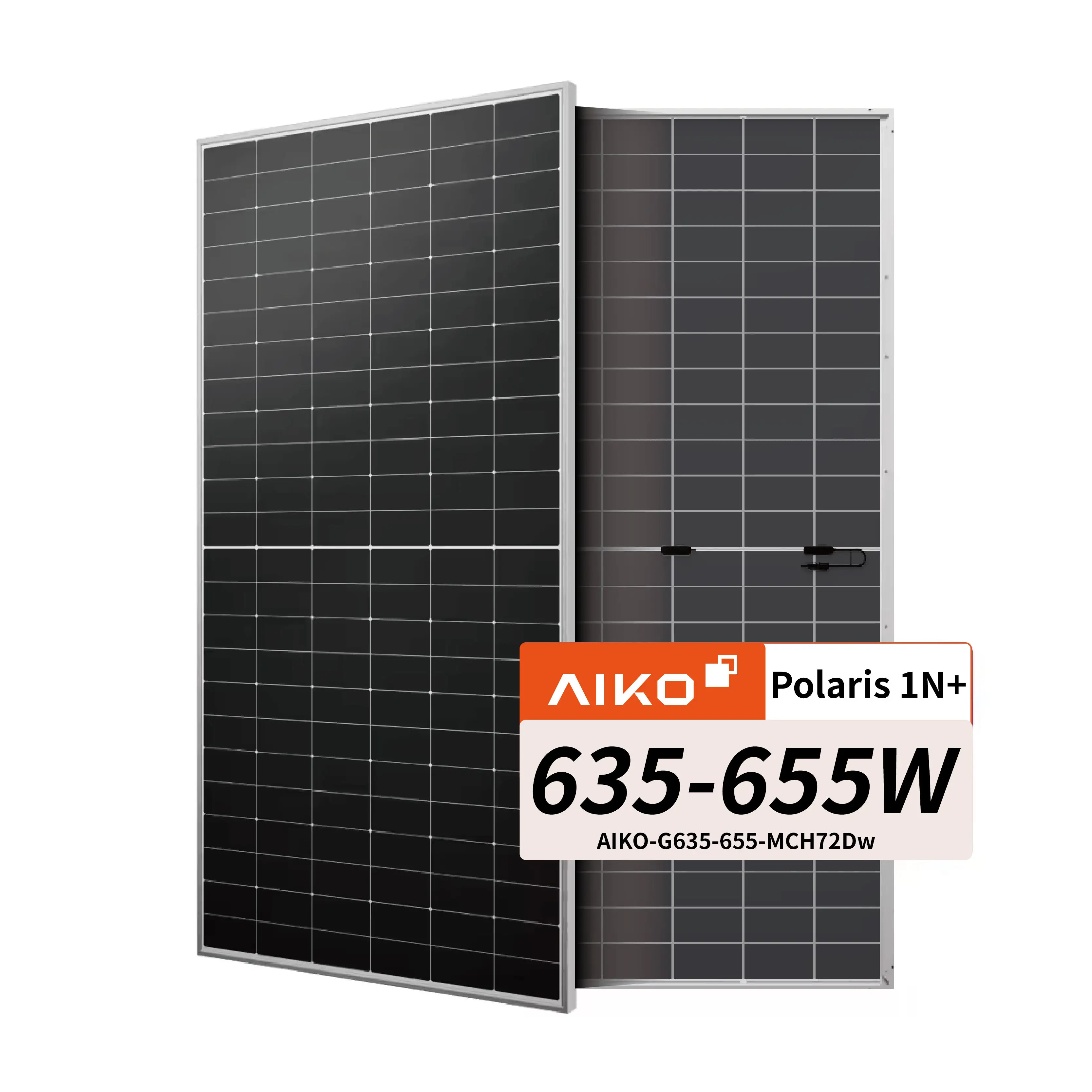 アイコソーラーパネル価格 N型 ABC 635W 640W 645ワット 650W 655W
