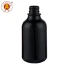 Black Bottle (It's just a bottle without the pump head)