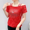 1Rojo