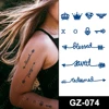 GZ-074