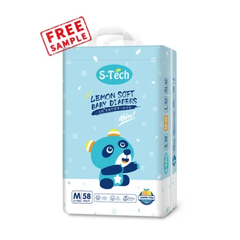 Free sample Professional brand soft one-time production of high-quality baby diapers