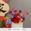 Blue Clematis Flower Arrangement [Flowers Only]