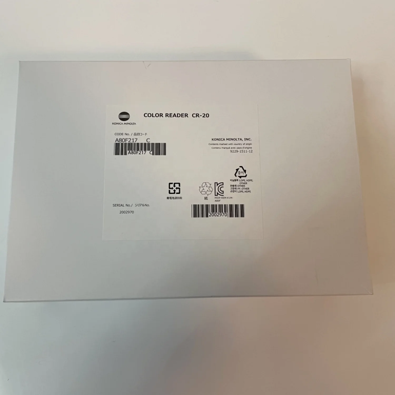 Konica Minolta CR-20 Color Reader - Accurate Color Measurement