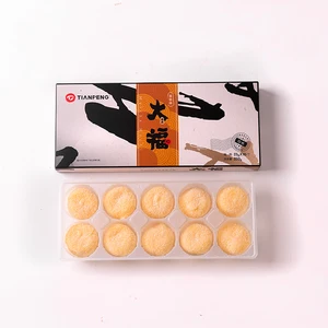 Matcha Flavored Daifuku with Cream Filling  Japanese Popular Desserts Dafu Mochi Snack