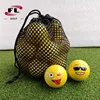 15-Ball Mesh Bag Set