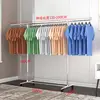 1.2 meters extendable to 2.0 meters [with wheels]