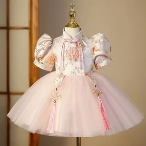 Customized Cheongsam Party Wedding Princess Evening Dress Chinese-style Summer Hanfu for Children Dress Clothes for Kids