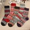 Maple leaf (double road) women's socks