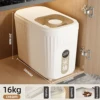 Cream 16kg rice capacity