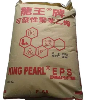 EPS Foam Grade Polystyrene beads Particles SBR GPPS EPS Raw Material Foam Particles Expandable Polystyrene EPS Beads