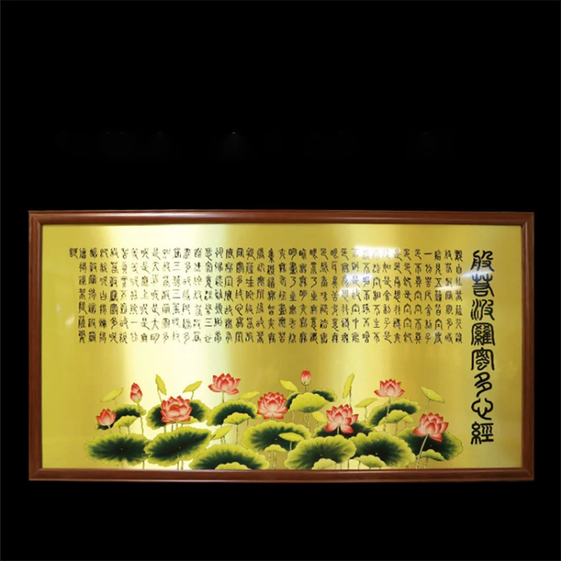 奉納された純銅プレート絵画仏教寺院吊り絵画心経典プリント蓮装飾絵画 Buy 中国塗装壁 装飾画 絵画壁フレーム壁画 Product On Alibaba Com