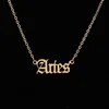 Aries