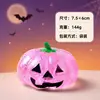 Halloween-themed Sculptable Buns [Pink]