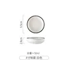 4'' sauce dish