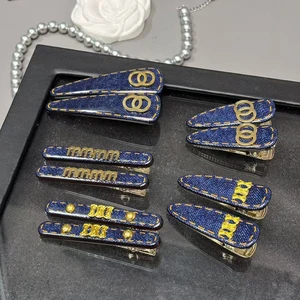 Designer Brand Women's Letter Hair Clips, Everyday Stylish Headbands, Suitable for Parties, Weddings and Other Occasions.