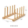 Étagère de rangement à quatre compartiments