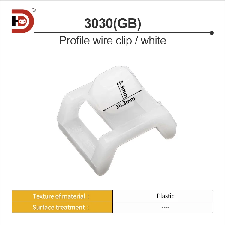 3030/4040 Wire Clamp, Aluminum Profile Wire Clamp, Fixed Seat, Cable Clip, Buried Wire Bundle, Nylon Wire Clamp details