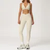 2044 Bra 2030-1 Pants - Oatmeal Apricot