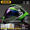 specchio-911 rivelante casco-genesis verde-3 doppia certificazione
