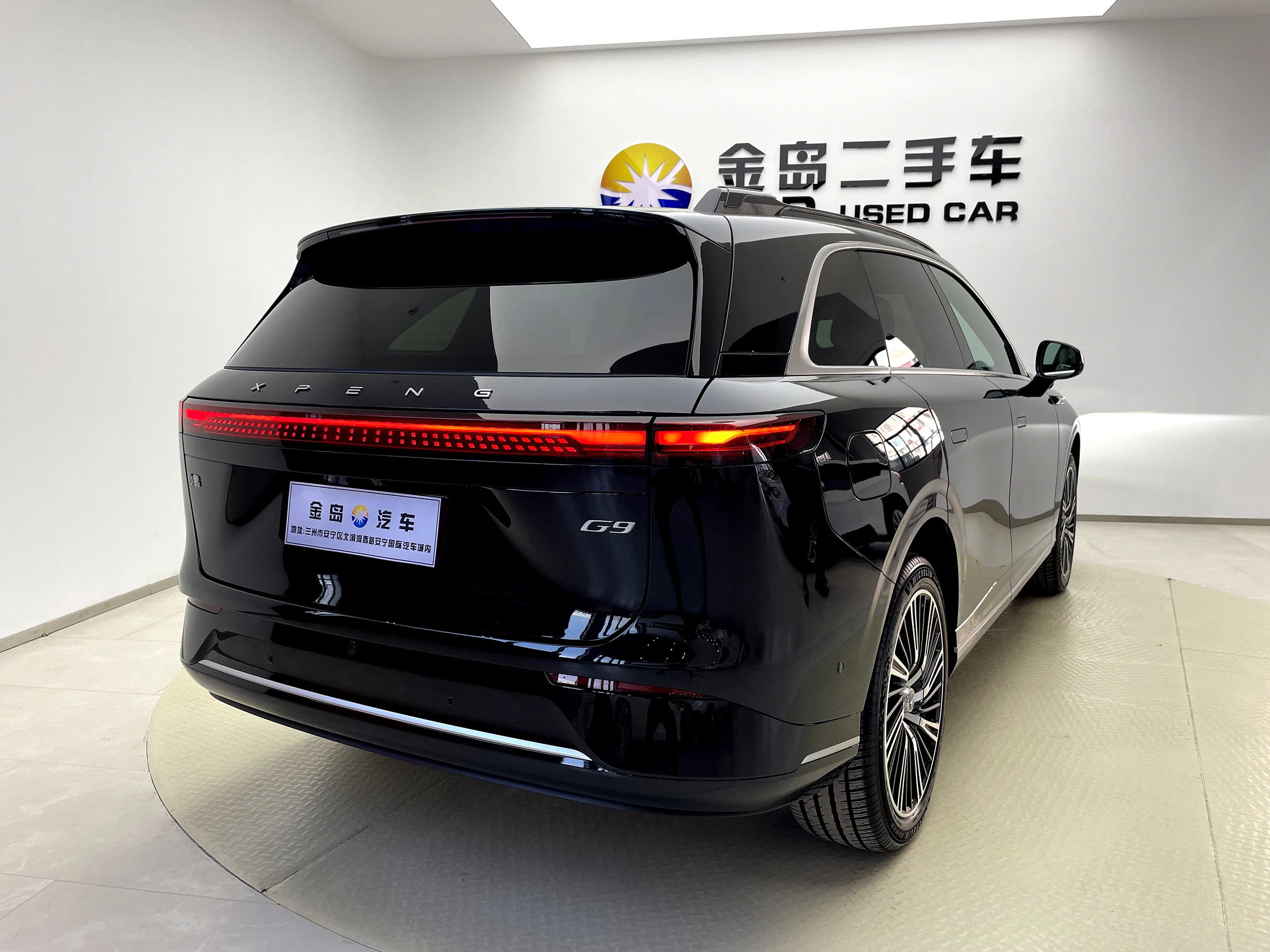 2024 Xpeng G9 Electric Car 702 Super-long Range Max Pro Ev Rwd New ...