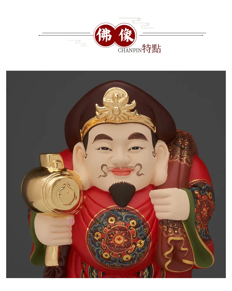 Woodcarving and painted Japanese Daikokuten statue ornaments| Alibaba.com