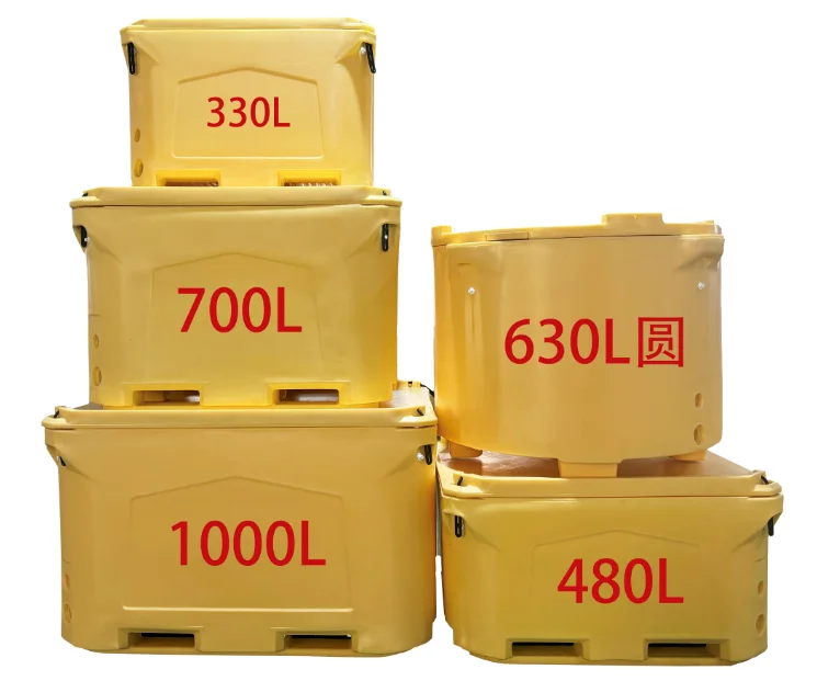 700 Liter Large Rectangle Insulated Storage Dry Ice Box LLDPE Thermal Fish Tubs Live Fish Transportation Food Rotomolded Plastic Insulated fish tub