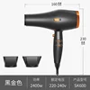 SK600 Black Gold