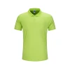 Frutta verde