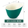 H13068 | Dark Green and White