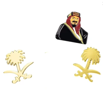 Saudi Custom Logo Map Button Metal Lapel Enamel Pins Hard Badge Anime Brooch for Hats & Hijab-Offset Printing